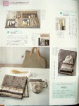  DSC03783 (432x576, 47Kb)