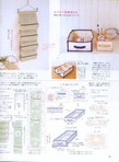  15 (422x576, 42Kb)