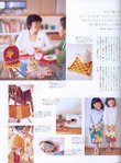  24 (423x576, 49Kb)
