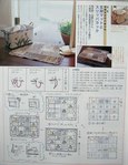  P1010006 (444x576, 61Kb)
