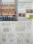  P1010012 (435x576, 60Kb)