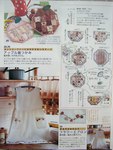  P1010016 (435x576, 64Kb)