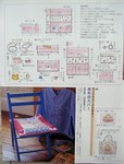  P1010018 (439x576, 59Kb)