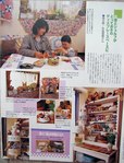  P1010022 (441x576, 72Kb)