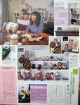  P1010026 (440x576, 70Kb)