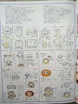  P1010062 (432x576, 65Kb)