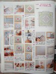  P1010080 (432x576, 60Kb)