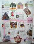  P1010094 (439x576, 70Kb)