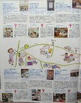 P1010098 (451x576, 74Kb)