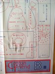  P1010131 (432x576, 44Kb)