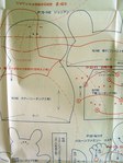  P1010141 (432x576, 42Kb)