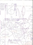  703405966800476255 (419x576, 44Kb)