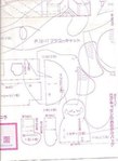  731271989494834444 (419x576, 37Kb)