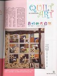  36 (428x576, 53Kb)