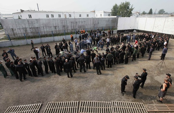 Cоревнования в лагере строгого режима в деревне Арийск, 21 июля 2012 года