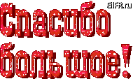 a79dc13ebb (190x113, 29Kb)