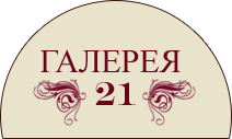 logo (212x127, 10Kb)