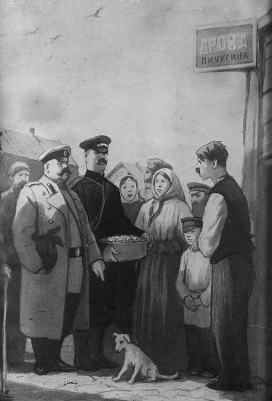 Иллюстрация художников Кукрыниксов к рассказу А.П. Чехова Хамелеон