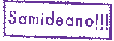 samideano (114x41, 3Kb)