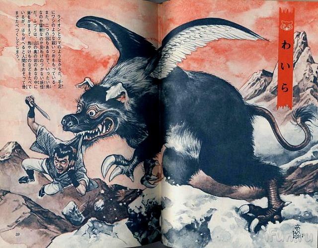 bidKNUH4JR8 (640x499, 92Kb)