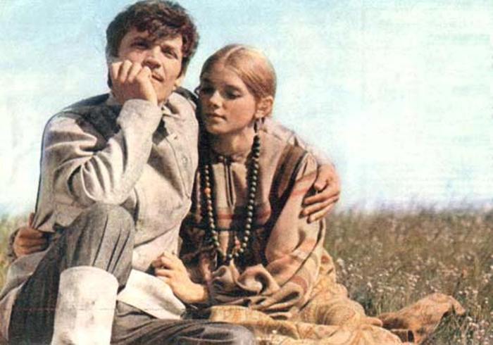 Ivan And Marya [1976]