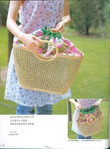  枫书坊33-百搭拼布包46 (378x512, 61Kb)