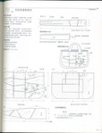  枫书坊33-百搭拼布包71 (391x512, 42Kb)