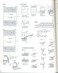  枫书坊33-百搭拼布包104 (401x512, 45Kb)
