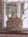  封面 014 (398x512, 55Kb)