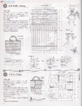  封面 090 (400x512, 59Kb)