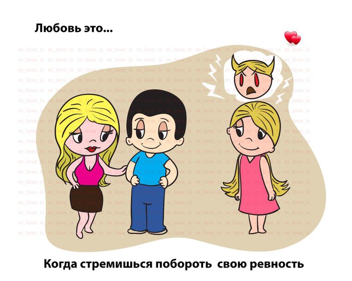 Love is ч.3 LFkzOz8Nmnk (700x560, 65Kb)