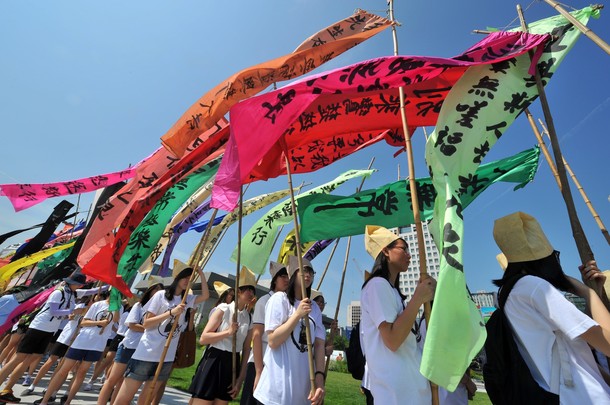 Панихида по усопшим 'женщин для утех', Сеул, 08 августа 2012 года