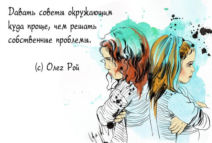 Статусы про рисунок Статусы про рисунок