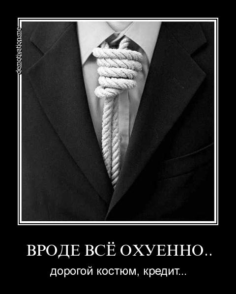 frd9ym7c44g0 (480x598, 31Kb)