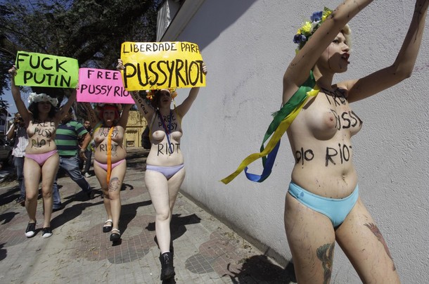 Свободу 'Pussy Riot' в Бразилии, Сан-Паулу, 15 августа 2012 года