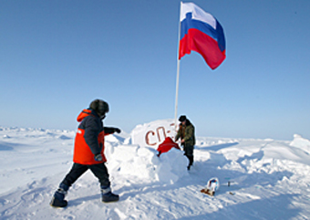 Российская Арктика - фото 1