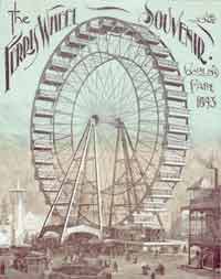 1345238411_ferris_history (200x253, 6Kb)