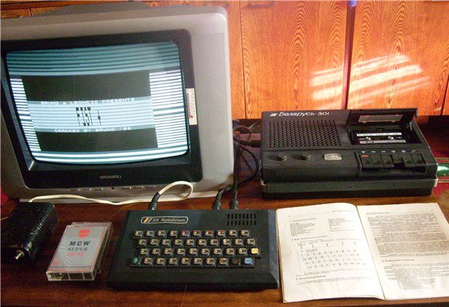 predmety-byta-igrushki-eto-interesno-poznavatelno-kartinki_878279132 (637x436, 70Kb)