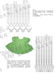  3196148360549804475 (521x700, 106Kb)
