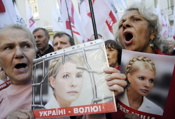 Митинг сторонников Юлии Тимошенко, Киев, 21 августа 2012 года