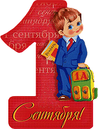 download Физика визуализации изображений