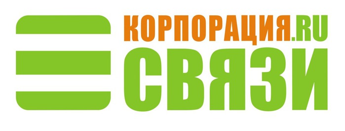 качественное лого!!!! (700x265, 28Kb)