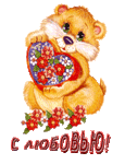 0_2ed69_1fa273bb_S.jpg (115x150, 15Kb)