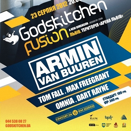 3810115_omnia_lviv_2012jpg (450x450, 251Kb)