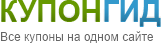 logo (161x44, 4Kb)