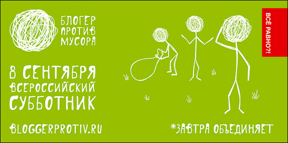 4498623_88888888888 (591x295, 66Kb)