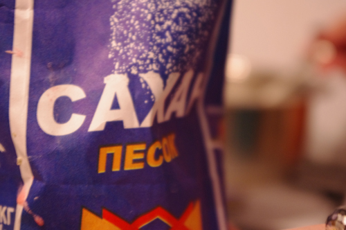 IMGP2061 (500x332, 125Kb)
