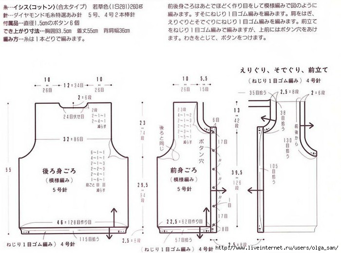  (700x519, 169Kb)