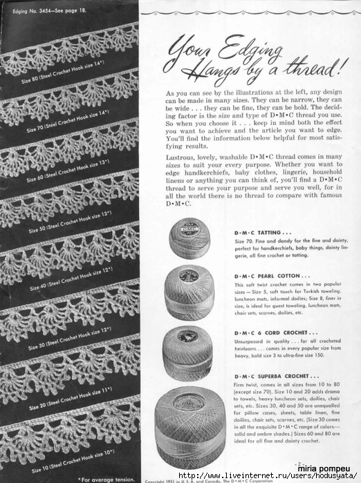 1951 Crochet Easy to make Edgings-2 (522x700, 289Kb)