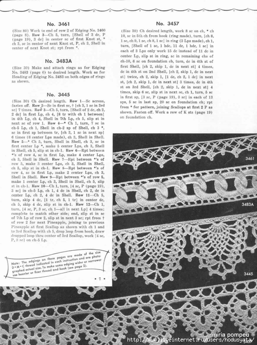 1951 Crochet Easy to make Edgings-7 (522x700, 292Kb)